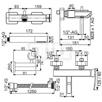 DIBLyola Einhebel-Wannenbatterie zur Aufputzmontage, mit runder Messing-Stabhandbrause, mit rundem Messing-Wandbrausehalter mit verstellbarer Handbrauseaufnahme, verstärkter Metallbrauseschlauch 1250 mm