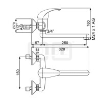 DIBLdesign Einhebel-Spültisch-Wandbatterie, mit seitlich schwenkbarem Profilauslauf - Ausladung 250 mm