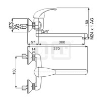 DIBLdesign Einhebel-Spültisch-Wandbatterie, mit seitlich schwenkbarem Profilauslauf - Ausladung 300 mm