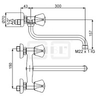 DIBLclassic Zweigriff-Spültisch-Wandbatterie, mit seitlich schwenkbarem Rohrauslauf - Ausladung 300 mm