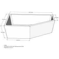 Badewannenträger für Lupor, 169 x 74,5 x 57,5 cm links