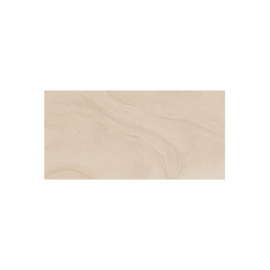 Rückwandsystem CS Easypanel Alu 1.0, 255 x 150 x 0,03 cm, Bourgogne Hellbeige Perl