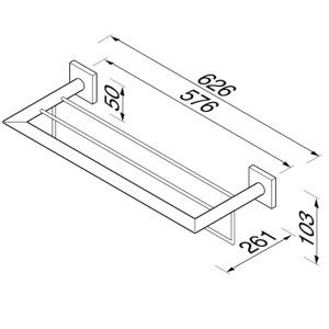 Handtuchreck mit Ablage 60 cm Nelio, Chrom